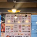장가네일품순두부 수월점 이미지