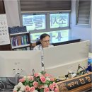 다본세무사사무소