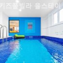 율스테이 - 동대문구 제기로2길 4 | 율스테이