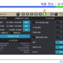 세천로1길 이미지