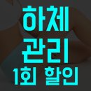 미체담에스테틱
