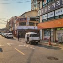 수암약국 이미지