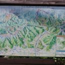 배내자연농원슈퍼 이미지