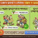 에브리콘