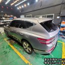 훈이카서비스 이미지