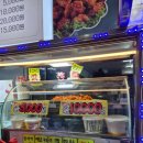 장산리닭집 이미지