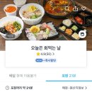 시월호텔 | 시월일기