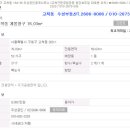 개봉청구아파트 이미지