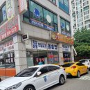 벌서방부대찌개 | 오산 벌서방 부대찌개 신메뉴 우삼겹 부대찌개가 최고