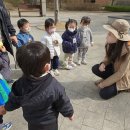 꼬망세하바어린이집 이미지