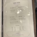 꽃뜰한우 네이버블로그