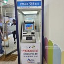 영천휴게소포항방향 | 영천휴게소 포항방향 삼송꾼만두 푸드코트 스넥코너 셀프라면 펫파크