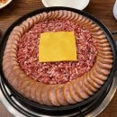 스모크부대찌개