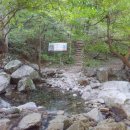 한일파크대중탕 이미지