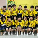 국공립조야어린이집