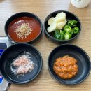 홍어랑칼국수 | 충주 홍두깨칼국수 겨울 별미 굴보쌈, 홍어, 칼국수 후기!