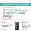 아싸PC 이미지