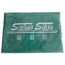 대청당구장