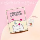 명동자연과한의원 이미지