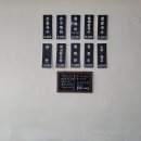 옛날 손칼국수 전문점 이미지