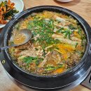 황지연못 가는길 이 이미지