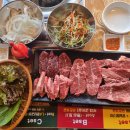 무리소북촌삼대갈비