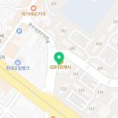 에이플러스수학교습소 네이버블로그