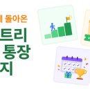 트리코드 - 서구 청라대로 127 | 트리코드
