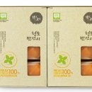 빵빵농수산