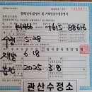 순흥농장 이미지