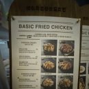 베이직후라이드치킨 이미지