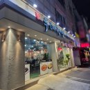 두례김밥 - 안산시 상록구 본삼로 38 | 두례김밥