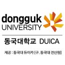 교통문화교육원 헬스크럽 | 학점은행제로 빠르게 4년제 학사학위 취득하는 법, 알고 싶니?