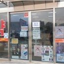 진영약국 이미지