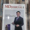(주)대고바이오 네이버블로그
