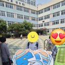 신아중학교 | 더운 날씨엔 부채가 최고! 🎐신성초 친구들과 고래영어 부채로 시원한 웃음 나눔 완료 💙