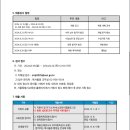 북서울중학교 이미지