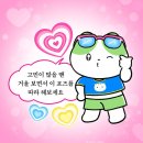첼로노래연습장 이미지