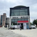 토정삼계탕 신정호관 이미지