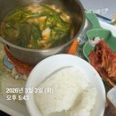 상빈 | 벌써 3월도 끗~?