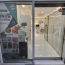 원영세차장 이미지