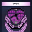 마이드림투어