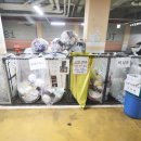 라온플러스공인중개사사무소 이미지