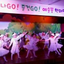 하례초등학교 이미지