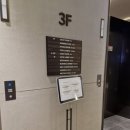 판교파미어스 약국 이미지