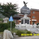 활목경로당 Daum카페