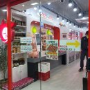 오바네정육점 이미지