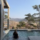 산외로 | 청주풀빌라펜션 온수풀수영장이 있는 더산외 A01 감성숙소 후기