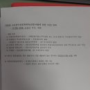 자동차관리과 이미지