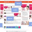 인크리브 이미지
